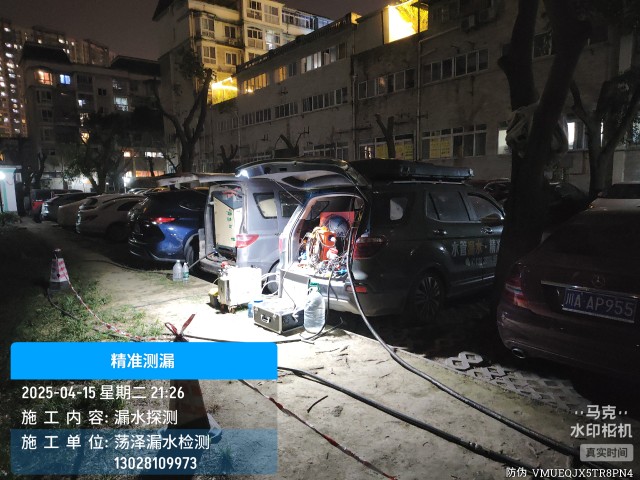 枣强县消防水管漏水检测维修公司电话